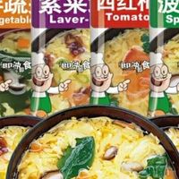 5种口味承包味蕾！苏伯速食汤全家福，代餐饱腹的方便速食天花板