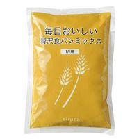 烘焙小白封神！日本NIPPN进口面粉做的吐司，比面包房还软乎🍞