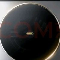 TCL小黄人大眼萌AI洗烘套装