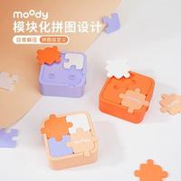 谁懂啊！moody拼图清洗器把美瞳护理焊在精致上✨