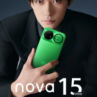 华为nova 15系列官宣定档，对比nova 14，新机到底有哪些升级变化