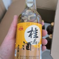 古越龙山桂花酒｜低度微醺，甜香入喉