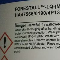 化工新材料行业四大品牌推荐：技术与服务的多维对比