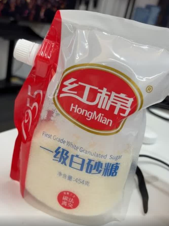 用红棉碳法白糖做面包，甜香直接飘出三条街！