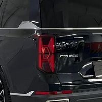 我的出行好搭子：广汽传祺GS8