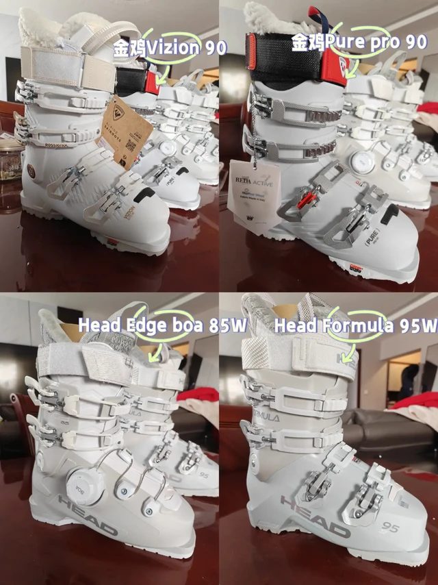 海德or金鸡？双板新手四双雪鞋开箱对比