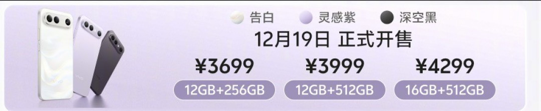 小屏旗舰完全体！vivo S50 Pro mini体验拉满，实力超强