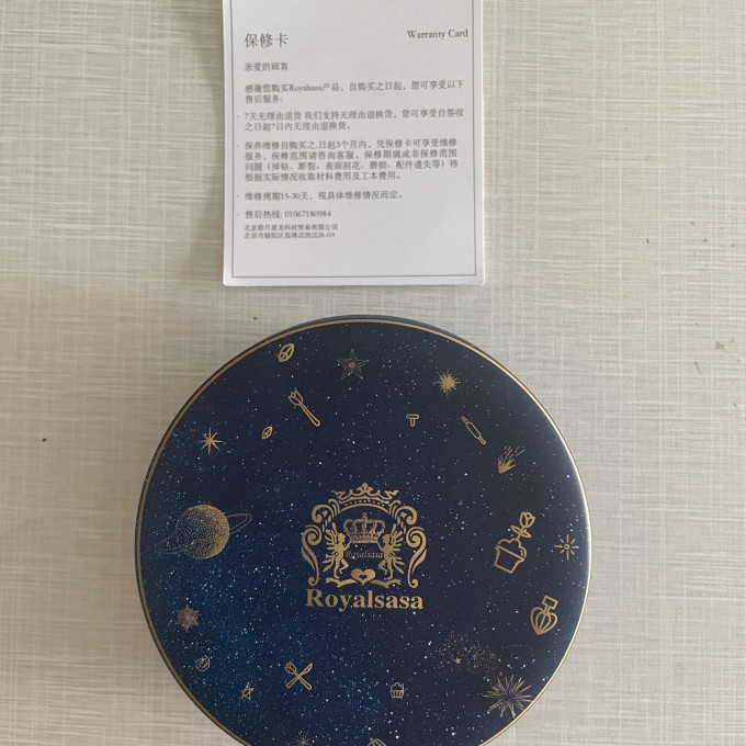 发饰