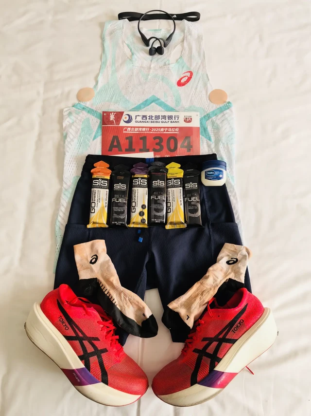 今年倒数第二战 | 南宁20℃+准备P(ǎo)B(ēng)