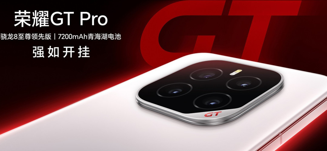 一加 Ace 6T领衔！这三款中端性能机，闭眼入都不踩雷