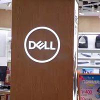 戴尔打响第一枪，电脑普涨20%，“电子廉价时代”正在终结？