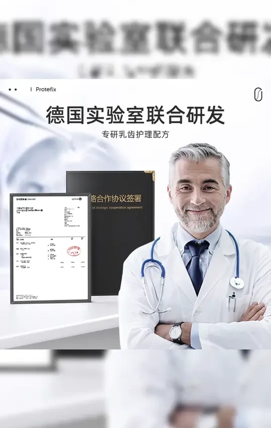 恐龙医生宝宝牙膏无氟防蛀0-1-2一3岁以上儿童婴幼儿乳牙专用婴儿#宝宝牙膏 #恐龙医生牙膏 #无氟防蛀 #儿童牙膏 #乳牙护理