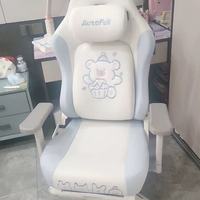 千元电竞椅封神！傲风C3Pro坐过就再也回不去了🎮