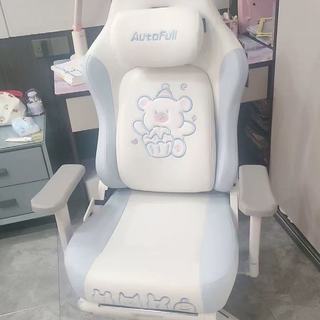 千元电竞椅封神！傲风C3Pro坐过就再也回不去了🎮