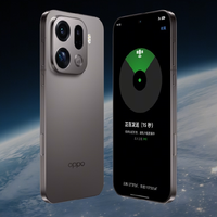 首款国产eSIM手机！周意保详解OPPO Find X9 Pro卫星通信版四卡双待