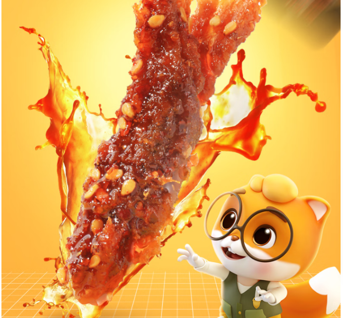 三只松鼠牛肉类