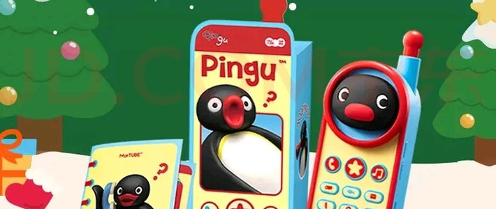 马克图布Pingu大哥大手机音响蓝牙音箱联名款