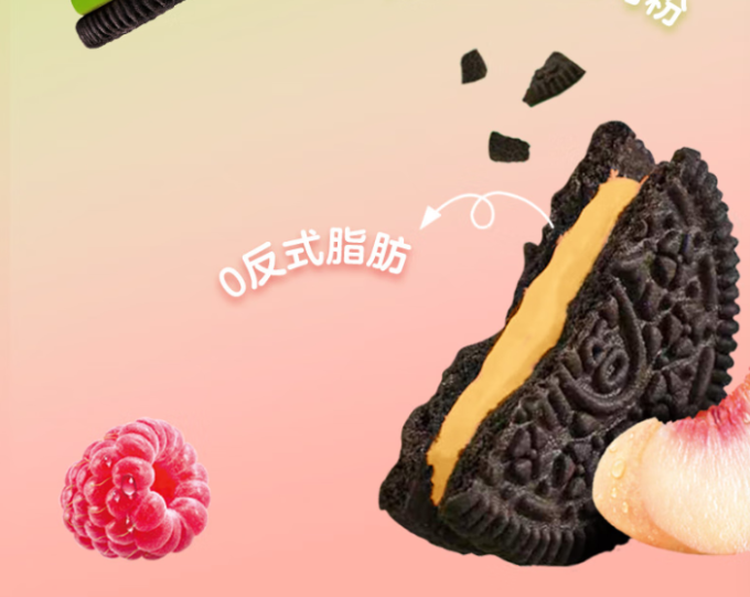 奥利奥饼干