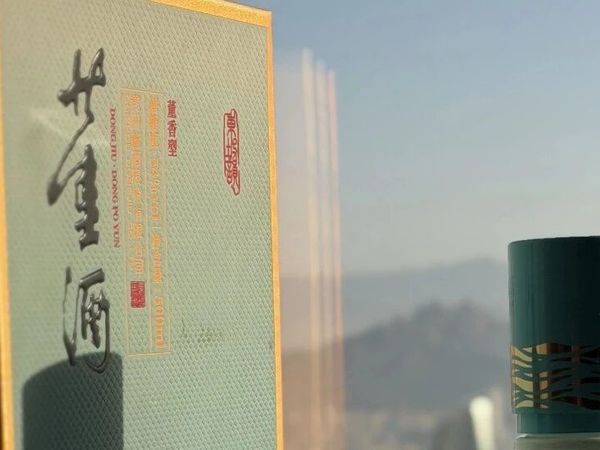 冬饮董酒，藏着千年养生智慧