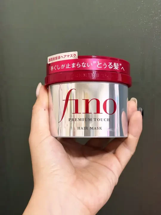 拒绝枯糙！评价发膜