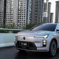豪华混动车的新标杆！沃尔沃全新XC70：性能、续航、安全面面俱到