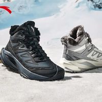 安踏冬季运动装备值得入手吗？1200+用户真实观点大PK