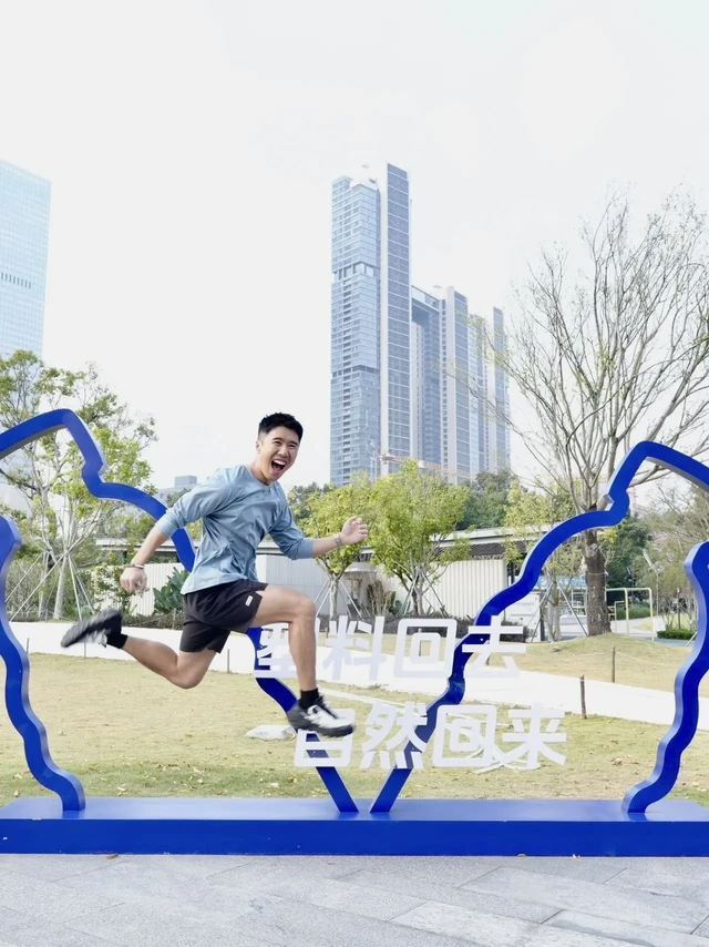 🏃♻️从城央跑道到山野捡塑！