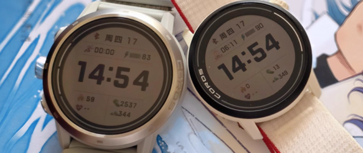 专业运动手表 vs 日常智能手表？我们汇总了127位用户真实体验，结论在这