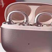 那个品牌的耳夹式耳机音质好？2025耳夹式耳机品牌推荐