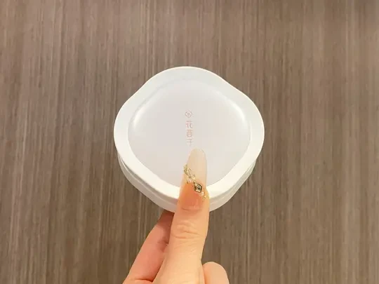 牛s了。。。油皮底妆的命根子！！