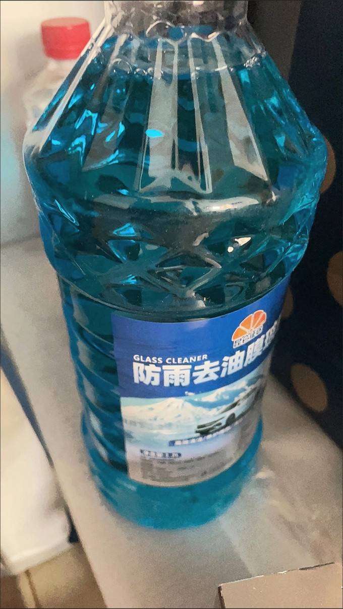 昆仑玻璃美容