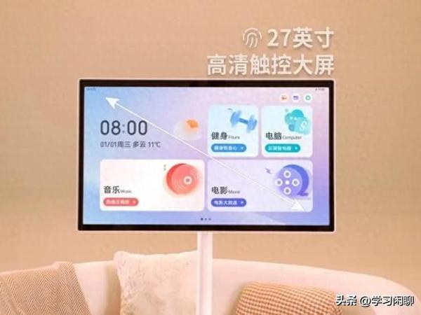 家庭AI新四大件，创造“有温度”的AI家庭！中兴AI家庭产品挺好用