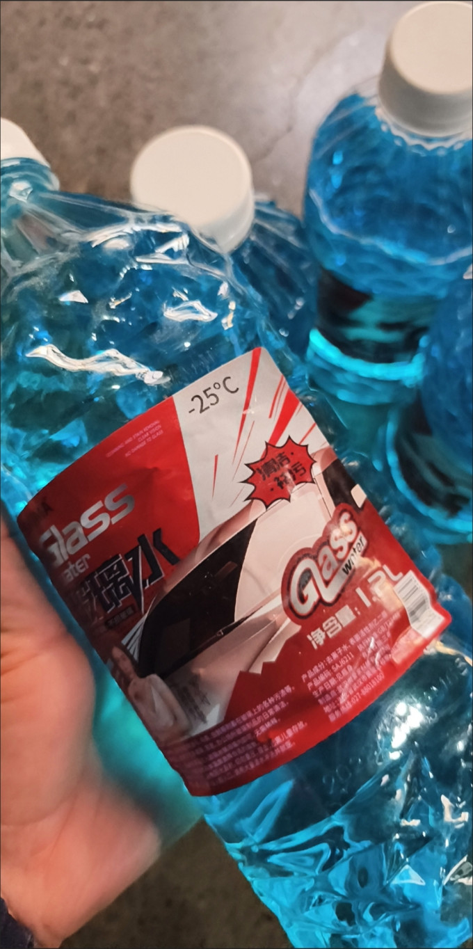 玻璃美容