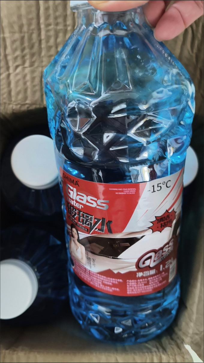 玻璃美容