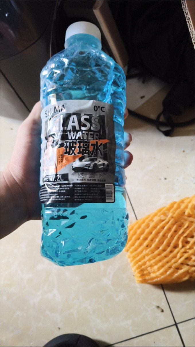 玻璃美容