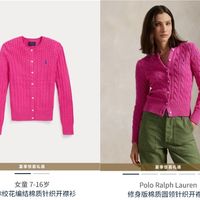 优衣库童装成人穿是精明消费还是硬塞尴尬？1500+用户观点大碰撞