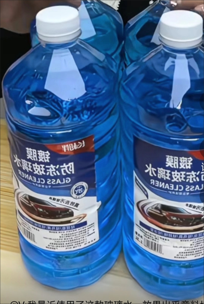 徕本玻璃美容