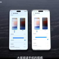 小米17 Pro vs 华为Mate80 Pro？我们汇总了127位用户真实体验，结论在这