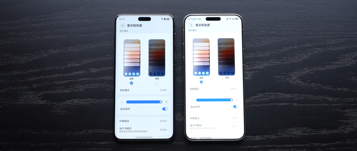 小米17 Pro vs 华为Mate80 Pro？我们汇总了127位用户真实体验，结论在这
