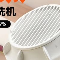 BXS-6涡流果蔬净化清洗机：我的厨房清洁好帮手