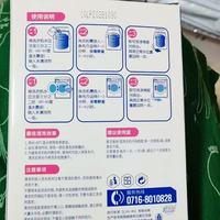 谁懂啊！用它洗出洗衣机“黑泥”后，衣服再也不发痒了🤮