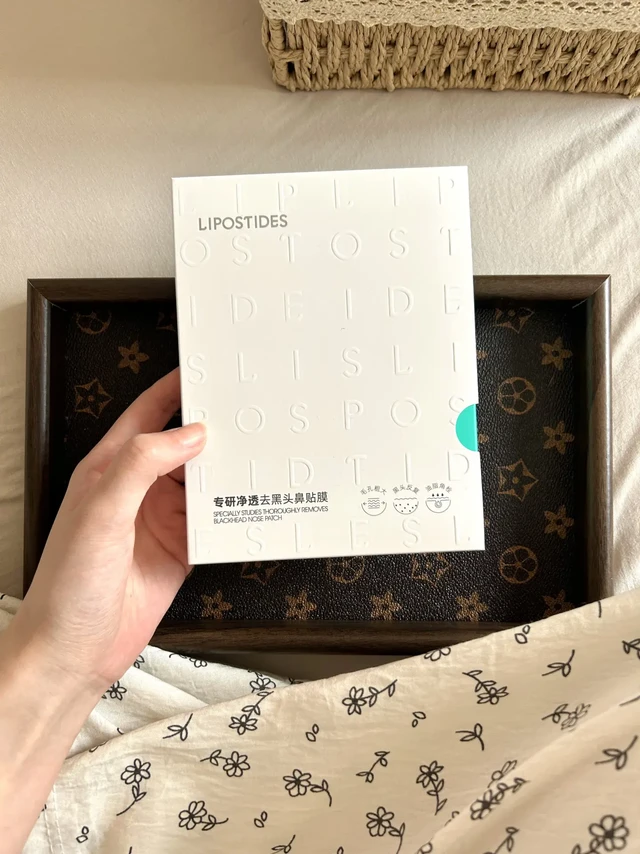 我去，这鼻贴建议严查！！！！