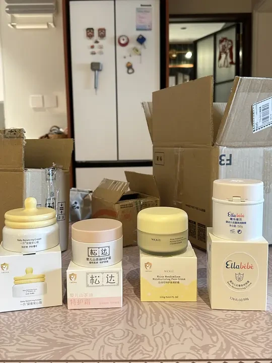 急!!!娃脸皴起皮用哪款!
