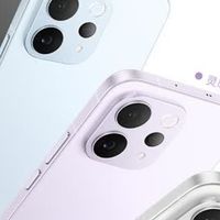 双旦送礼封神！vivo S50告白款太懂仪式感了🎄