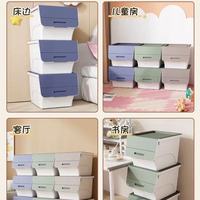 救命！这个前开式收纳箱把我家玩具山“吃”光了✨