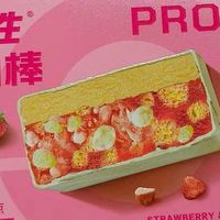 雪道上的活力源泉：蒙牛迈胜能量棒