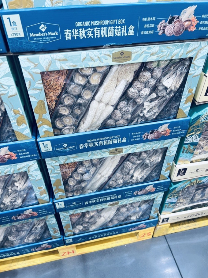 中茶白茶