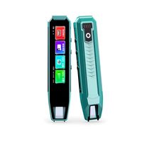 小天才Q8点读笔：初中英语提分神器，家长辅导再也不抓狂！