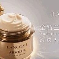 花小钱用大牌！用1/4的钱试遍贵妇线，实现了贵妇护肤自由！