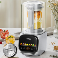 破壁机该选静音还是多功能？582+用户观点大碰撞